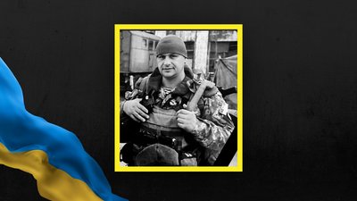 Олександр Вишневський Олександр Вишневський
