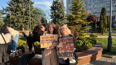 У Вінниці відбулася акція проти проєкту нового Цивільного кодексу У Вінниці відбулася акція проти проєкту нового Цивільного кодексу
