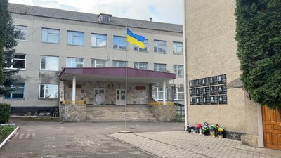 "Було важко повірити": школярка з Рівненщини перемогла на всеукраїнському етапі конкурсу імені Петра Яцика "Було важко повірити": школярка з Рівненщини перемогла на всеукраїнському етапі конкурсу імені Петра Яцика