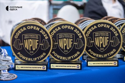 В Одесі відбувся турнір з пауерліфтингу Odesa Open 2026: понад півсотні ветеранів вийшли на поміст В Одесі відбувся турнір з пауерліфтингу Odesa Open 2026: понад півсотні ветеранів вийшли на поміст
