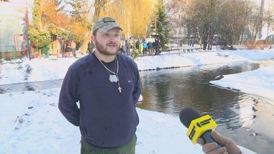 Водохреща, свято, вода, 6 січня, Тернопіль Водохреща, свято, вода, 6 січня, Тернопіль