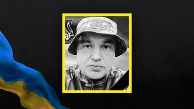 Стало відомо про загибель 12 військовослужбовців із Сумщини Стало відомо про загибель 12 військовослужбовців із Сумщини