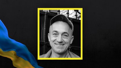 На Львівщині 28 лютого попрощаються із шістьма військовими