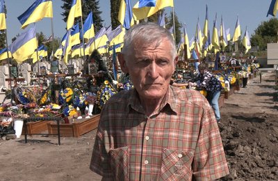 Михайло Яцина, похорон, ЗСУ, Тернопільщина Михайло Яцина, похорон, ЗСУ, Тернопільщина
