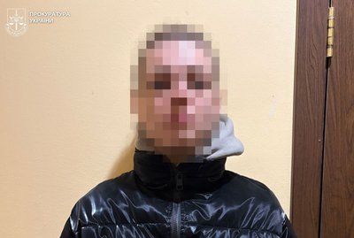 Два пакети з опіоїдоподібним «чаєм» Два пакети з опіоїдоподібним «чаєм»