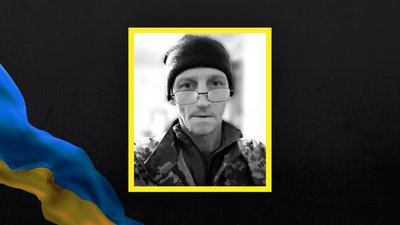Втрати Волині: загинули Віктор Єфімчук та Роман Фрасинюк Втрати Волині: загинули Віктор Єфімчук та Роман Фрасинюк
