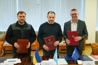 Підписання меморандуму Підписання меморандуму
