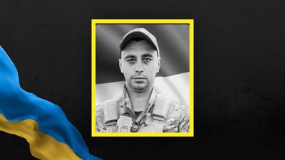 Віктор Олексин