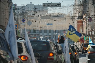 автопробіг автопробіг