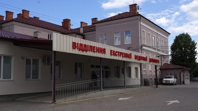 На Буковині тривають пошуки чоловіка, який стріляв у поліцейських: що відбувається в селі На Буковині тривають пошуки чоловіка, який стріляв у поліцейських: що відбувається в селі