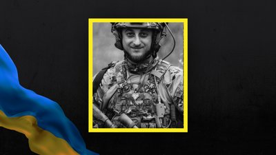 Мар'ян Ващишин Мар'ян Ващишин