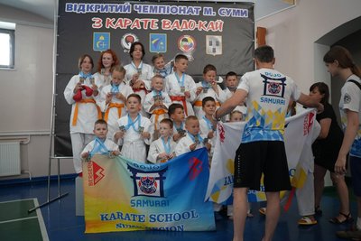 У Сумах змагались юні каратисти У Сумах змагались юні каратисти