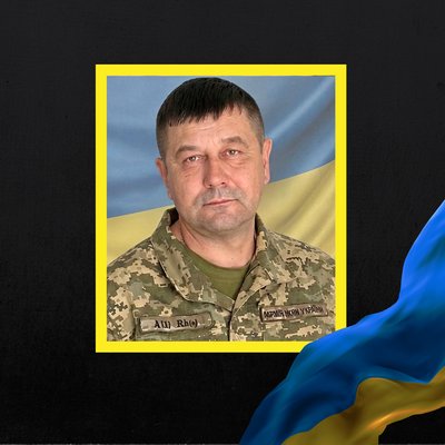 загиблі 6 липня загиблі 6 липня