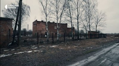 «Я ТУТ ЗАКОН. Катівня у Вишневому» — премʼєра документального проєкту Суспільне Чернігів «Я ТУТ ЗАКОН. Катівня у Вишневому» — премʼєра документального проєкту Суспільне Чернігів