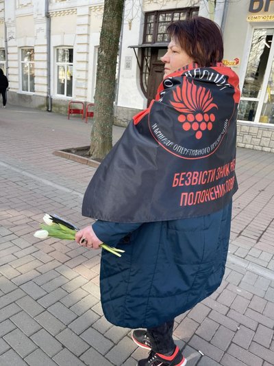 "Так ми підтримуємо сім’ї, чиї рідні зникли безвісти": історія волонтерки із Хмельниччини "Так ми підтримуємо сім’ї, чиї рідні зникли безвісти": історія волонтерки із Хмельниччини
