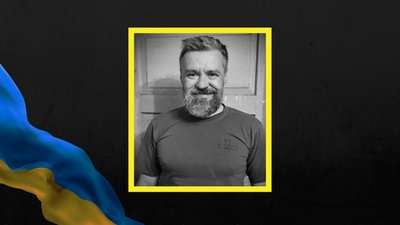 Військовий Роман Клубко Військовий Роман Клубко