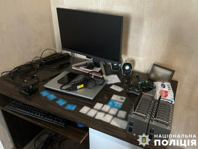Організували діяльність проросійської ботоферми: затримали двох вінничан Організували діяльність проросійської ботоферми: затримали двох вінничан