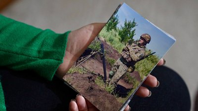 Віталій Дзісяк, фото бійців Віталій Дзісяк, фото бійців