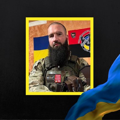 загиблі 10 жовтня загиблі 10 жовтня