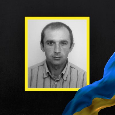 Повідомили про смерть семи бійців з Рівненщини Повідомили про смерть семи бійців з Рівненщини