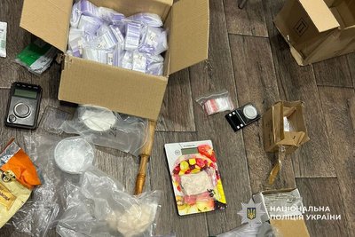 Вилучили психотропів на 800 тисяч гривень. Жителя Кривого Рогу підозрюють у наркоторгівлі Вилучили психотропів на 800 тисяч гривень. Жителя Кривого Рогу підозрюють у наркоторгівлі