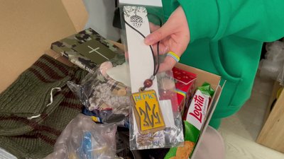"Коробки вдячності" для захисників й медиків "Коробки вдячності" для захисників й медиків