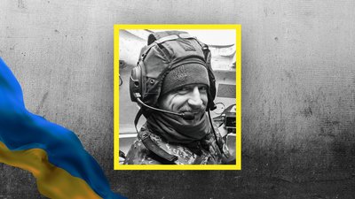 На Донеччині загинули троє захисників з Кіровоградської області На Донеччині загинули троє захисників з Кіровоградської області