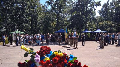 Понад два роки вважали зниклим безвісти. У Кропивницькому попрощалися з Віталієм Цапенком Понад два роки вважали зниклим безвісти. У Кропивницькому попрощалися з Віталієм Цапенком