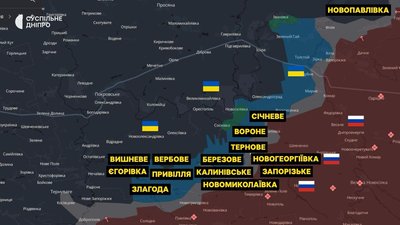 ЗСУ звільнили 745 квадратних кілометрів на Олександрівському напрямку — Зеленський ЗСУ звільнили 745 квадратних кілометрів на Олександрівському напрямку — Зеленський