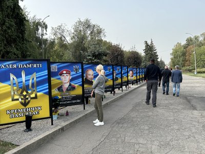 На Полтавщині вшанували пам’ять загиблих захисників і захисниць України На Полтавщині вшанували пам’ять загиблих захисників і захисниць України