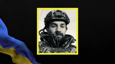 Кого Дніпропетровщина втратила у боях за Україну в січні 2025 року Кого Дніпропетровщина втратила у боях за Україну в січні 2025 року