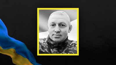 Стало відомо про загибель 13 військовослужбовців з Сумщини Стало відомо про загибель 13 військовослужбовців з Сумщини