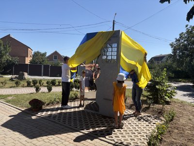 У Вінницькому ліцеї №20 відкрили стелу пам’яті загиблих випускників У Вінницькому ліцеї №20 відкрили стелу пам’яті загиблих випускників