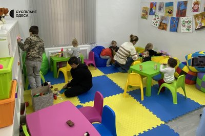 В Одесі відкрили простір соціально-психологічної підтримки для дітей та батьків В Одесі відкрили простір соціально-психологічної підтримки для дітей та батьків