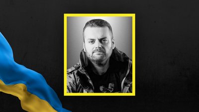 На Львівщині 14 серпня попрощаються з чотирма військовими На Львівщині 14 серпня попрощаються з чотирма військовими