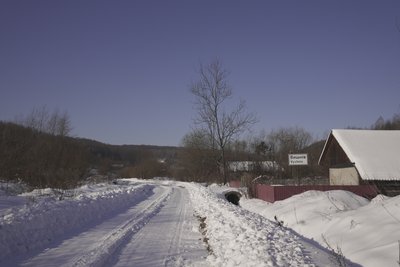 Вишнів, село, зима, замети, мороз, погода, Букачівці, Букачівська громада, Івано-Франківська область Вишнів, село, зима, замети, мороз, погода, Букачівці, Букачівська громада, Івано-Франківська область