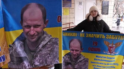 У Новоукраїнці на Кіровоградщині під час акції-нагадування презентували "Книгу надії, віри та любові" У Новоукраїнці на Кіровоградщині під час акції-нагадування презентували "Книгу надії, віри та любові"