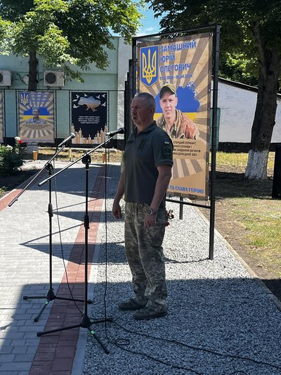 На Шполянщині відбулося відкриття Алеї Памʼяті На Шполянщині відбулося відкриття Алеї Памʼяті