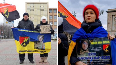 "Коли його побачимо, будемо дуже довго плакати": з полону повернувся воїн із Черкащини "Коли його побачимо, будемо дуже довго плакати": з полону повернувся воїн із Черкащини
