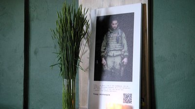 У Звягелі відбувся вечір пам'яті загиблого військовослужбовця Тімура Абубакарова У Звягелі відбувся вечір пам'яті загиблого військовослужбовця Тімура Абубакарова