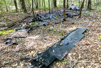 Уламки «Герані-5» знайшли у лісі у Рівненському районі Уламки «Герані-5» знайшли у лісі у Рівненському районі