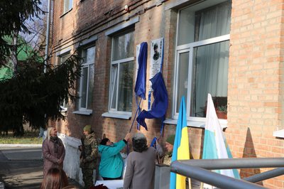 У Полтаві відкрили меморіальні дошки двом полеглим захисникам У Полтаві відкрили меморіальні дошки двом полеглим захисникам