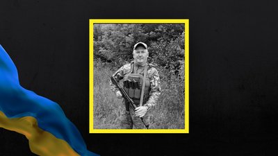 На Львівщині 27 липня попрощаються з трьома військовими На Львівщині 27 липня попрощаються з трьома військовими