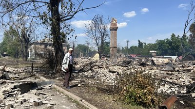 Анатолій Родинське Покровська громада Донецька область Анатолій Родинське Покровська громада Донецька область