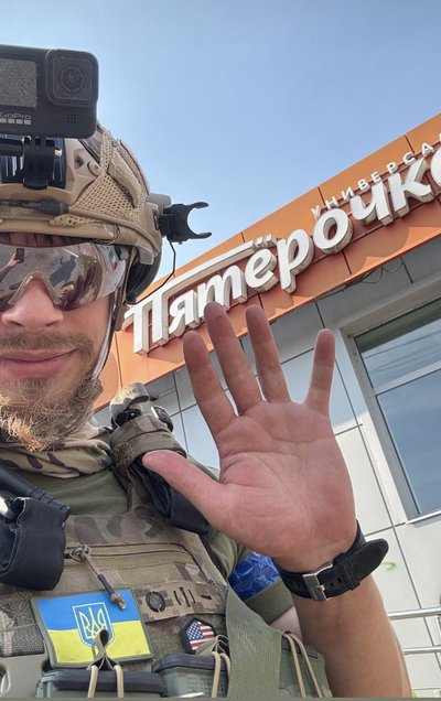 Військовий з Дніпра Дмитро Павлов опублікував фото з російської Суджі Військовий з Дніпра Дмитро Павлов опублікував фото з російської Суджі