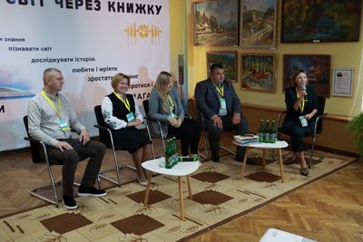 бібліотека, рекорд, громада, книги бібліотека, рекорд, громада, книги