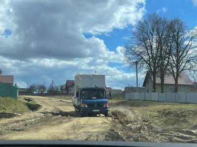 Дорога "Бориня-Боберка"