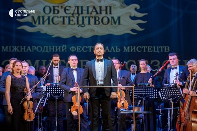 "Оксамитовий сезон" в Одеській опері: як завершився Х Міжнародний фестиваль мистецтв. Фоторепортаж