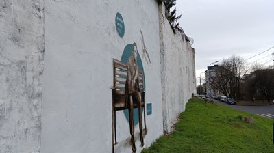 На стіні СІЗО в Луцьку з'явився портрет останнього розстріляного воїна УПА На стіні СІЗО в Луцьку з'явився портрет останнього розстріляного воїна УПА