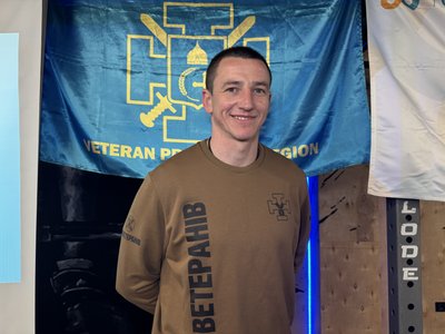 У Сумах презентували програму адаптивних видів спорту для ветеранів У Сумах презентували програму адаптивних видів спорту для ветеранів